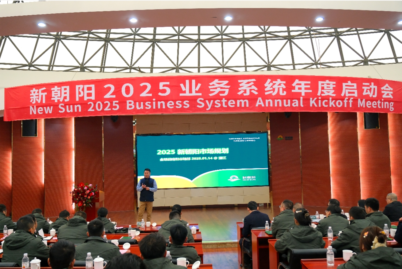 全球戰略與市場副總裁、中國區商務運營副總裁  李亞東